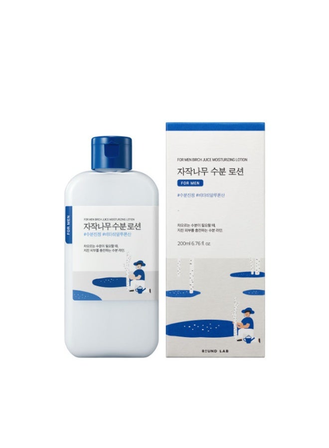 ROUND LAB Men Birch Juice Moisturizer Lotion | For Daily Hydrating & Skin Soothing Care - 200ml - Image 1